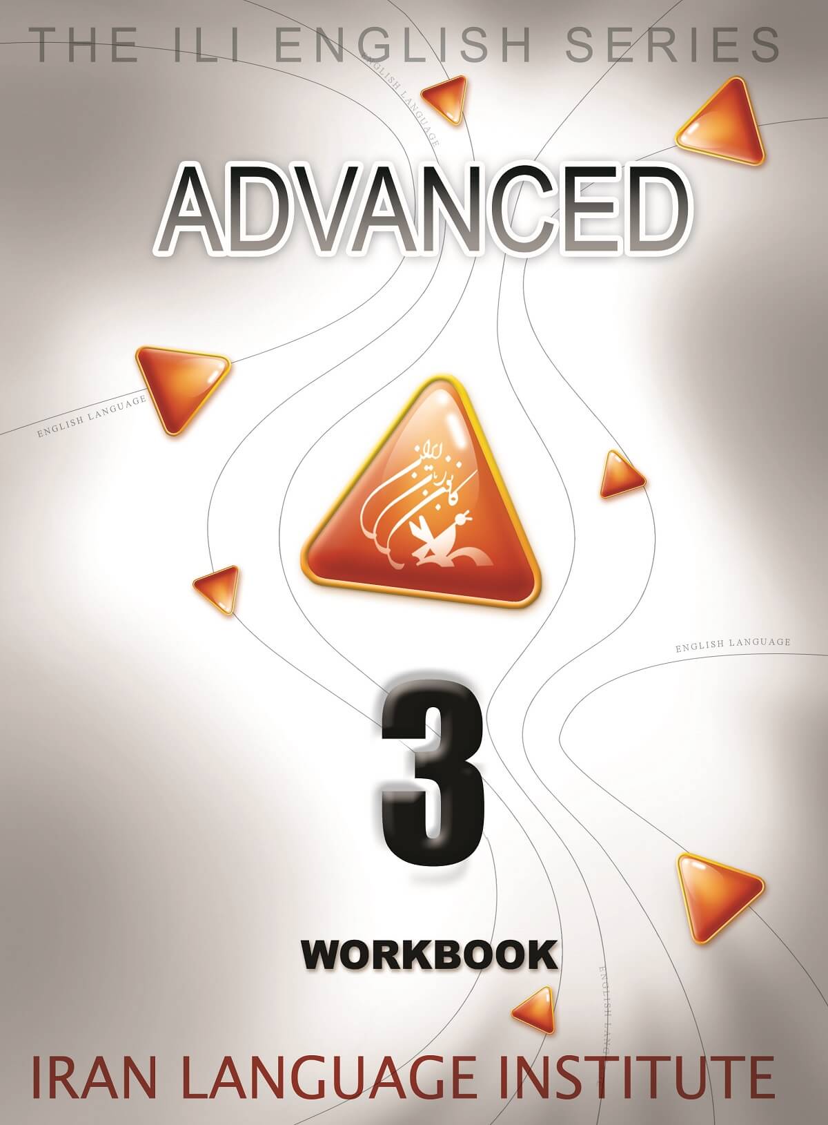 Advanced3