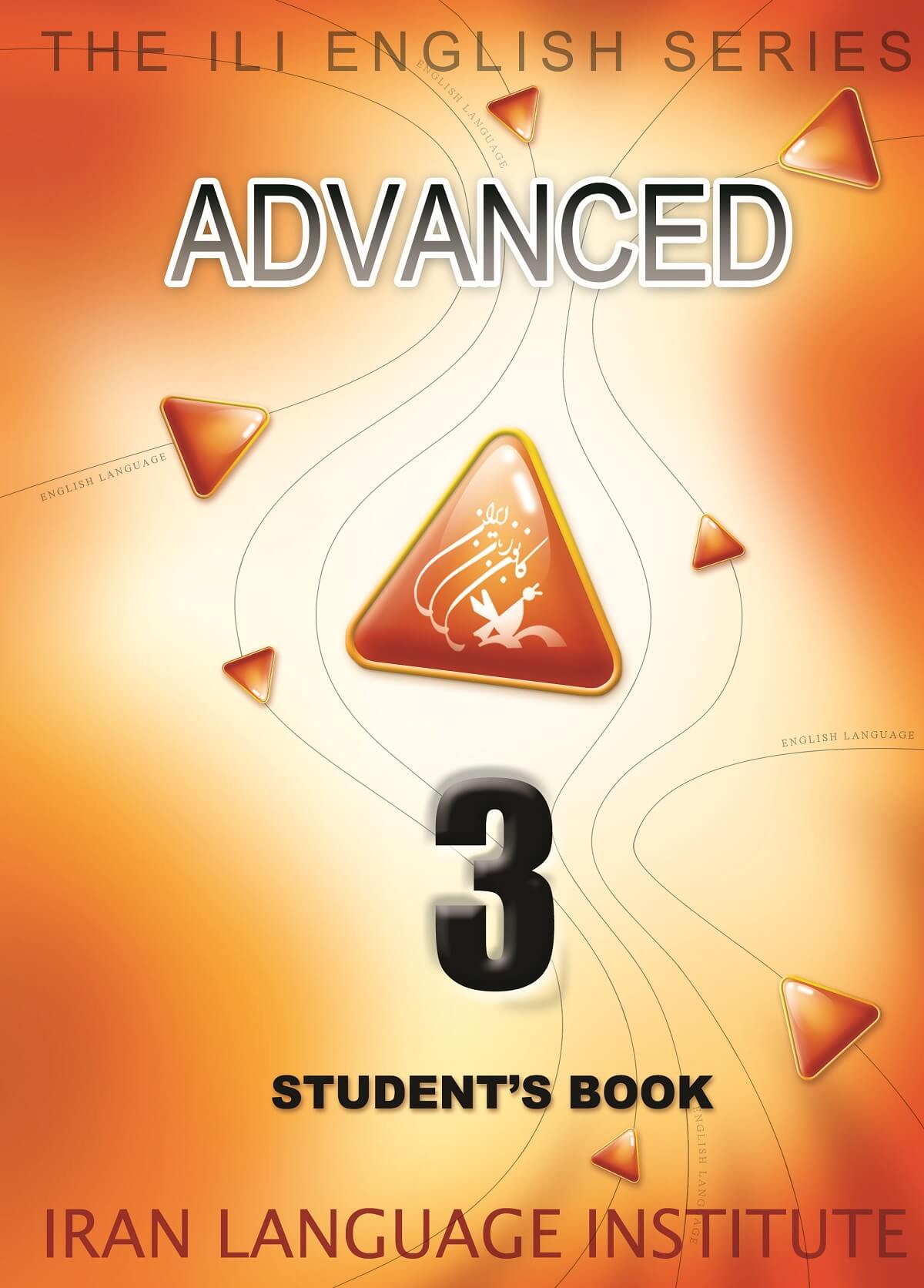 Advanced3